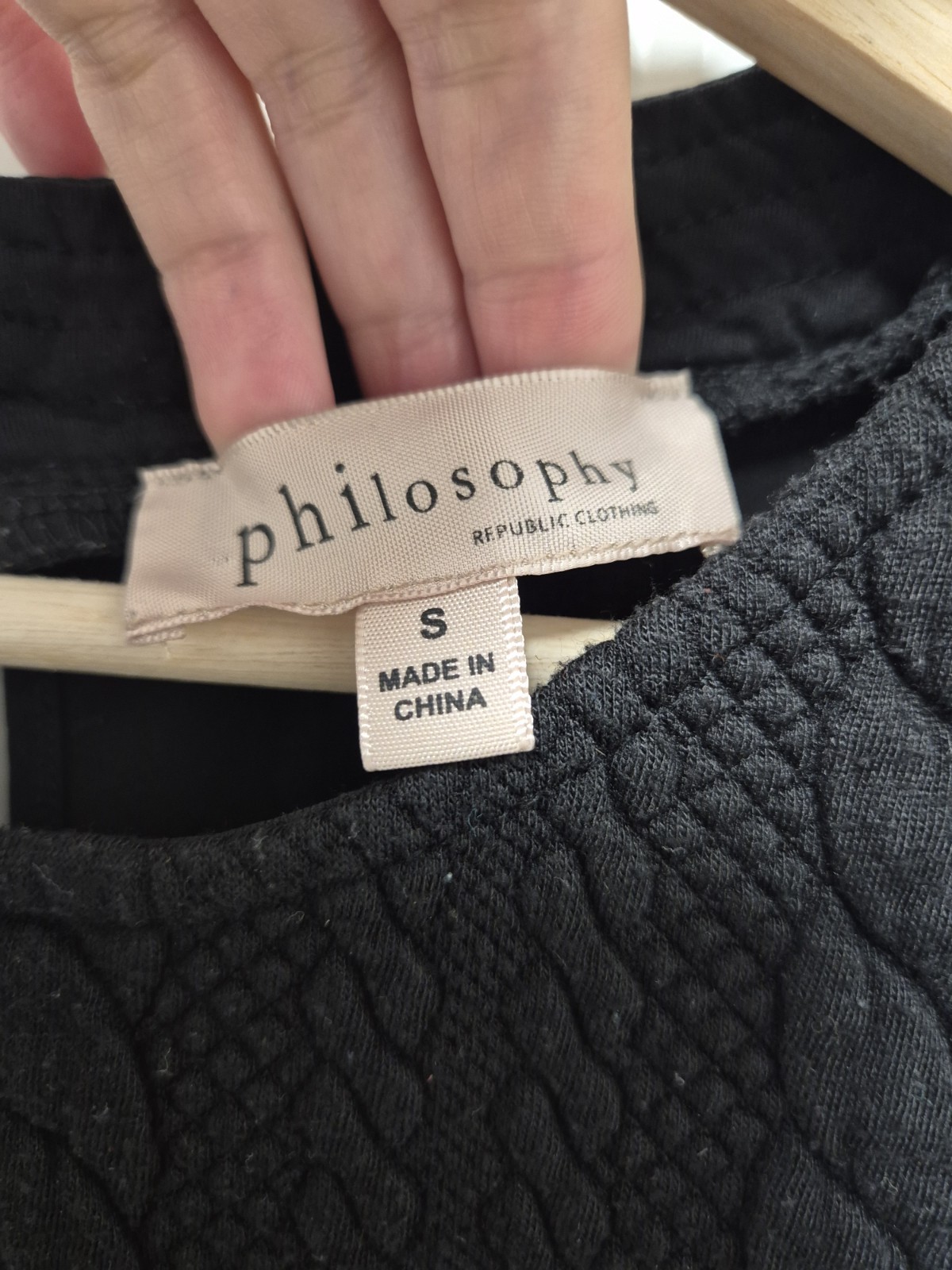 Philosophy Black Textured Sleeveless Top Size S Hi-Low Hem Stretch Tank Blouse