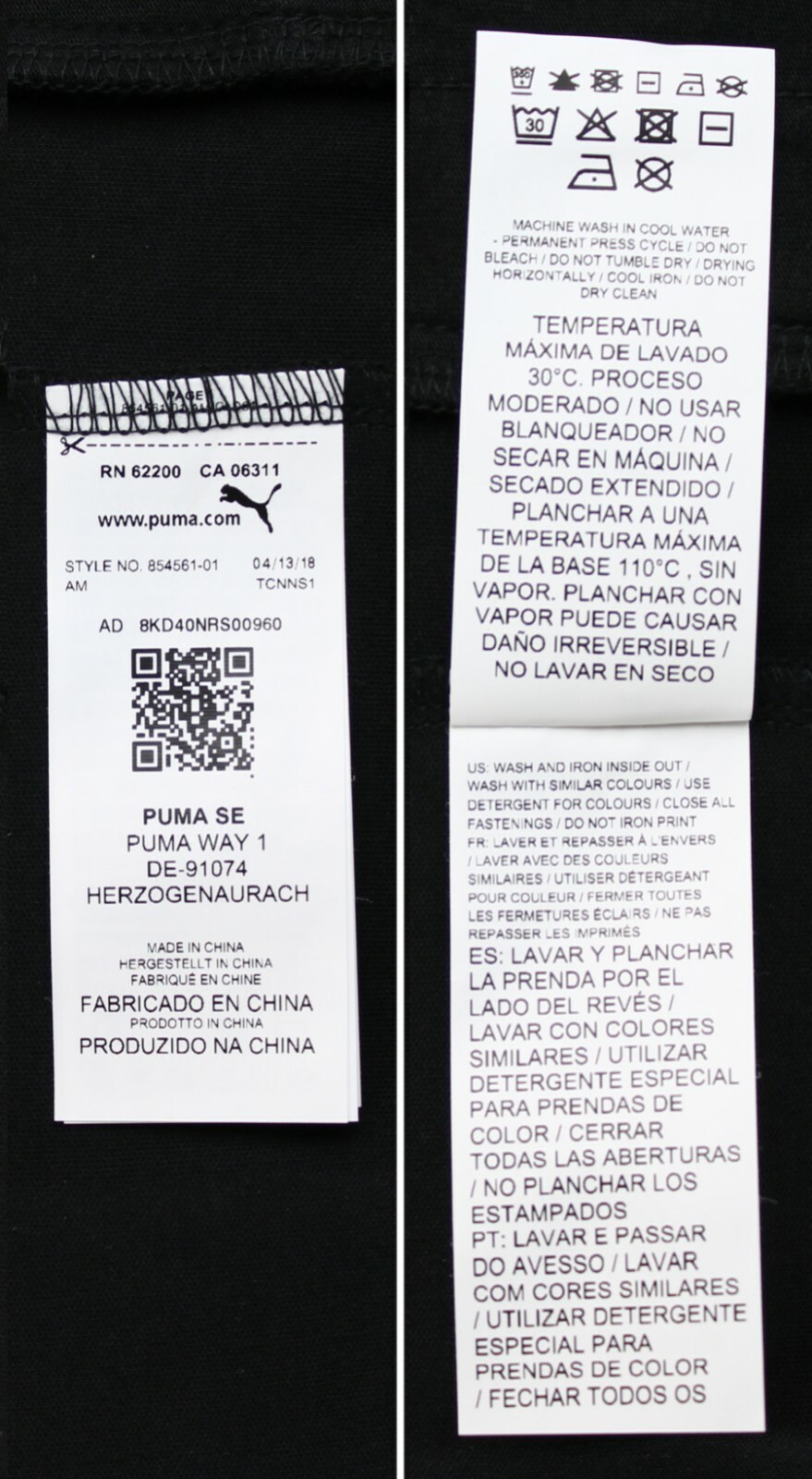 Puma Evostripe Men’s Core Track Jacket Full Zip, 4 Pockets, Black/White