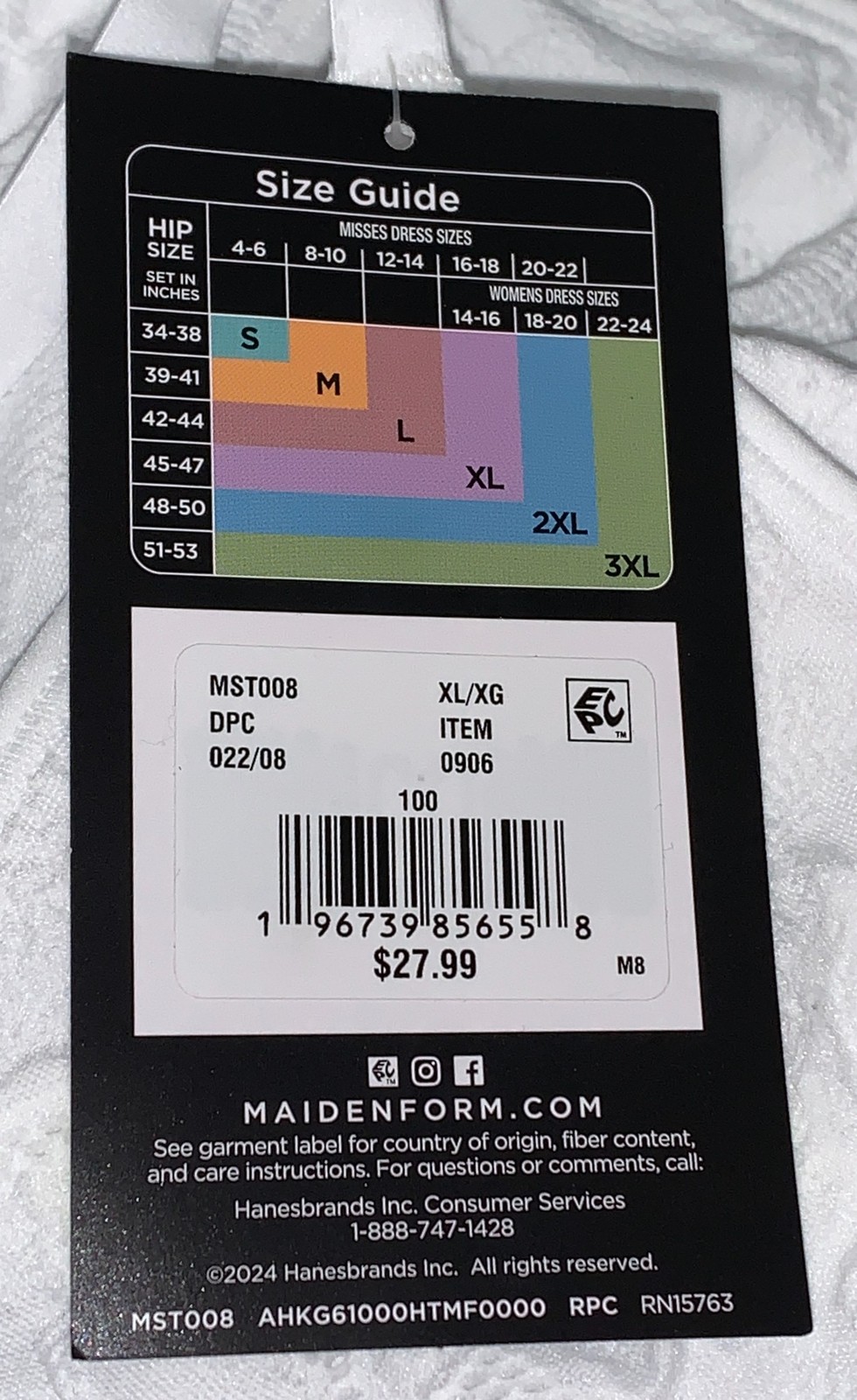 MAIDENFORM M Basically Sexy Seamless Smoothing White Thong Bodysuit S M L XL 2XL