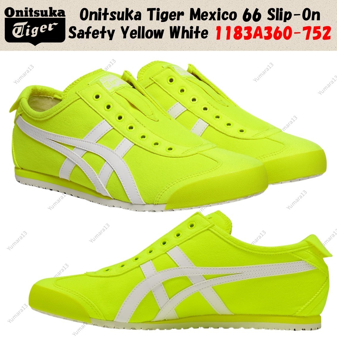 Onitsuka Tiger Mexico 66 Slip-On Safety Yellow White 1183A360-752