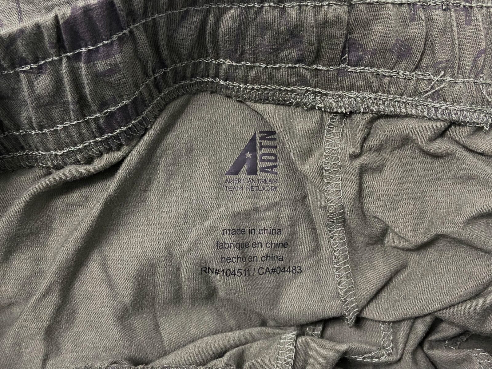 $40 ADTN Men’s Green Grill Drawstring Pajama Pants Sleepwear Size S