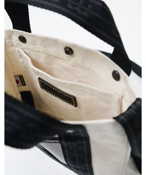 Master-Piece Masterpiece MSPC shuttle Shoulder Bag White 310054