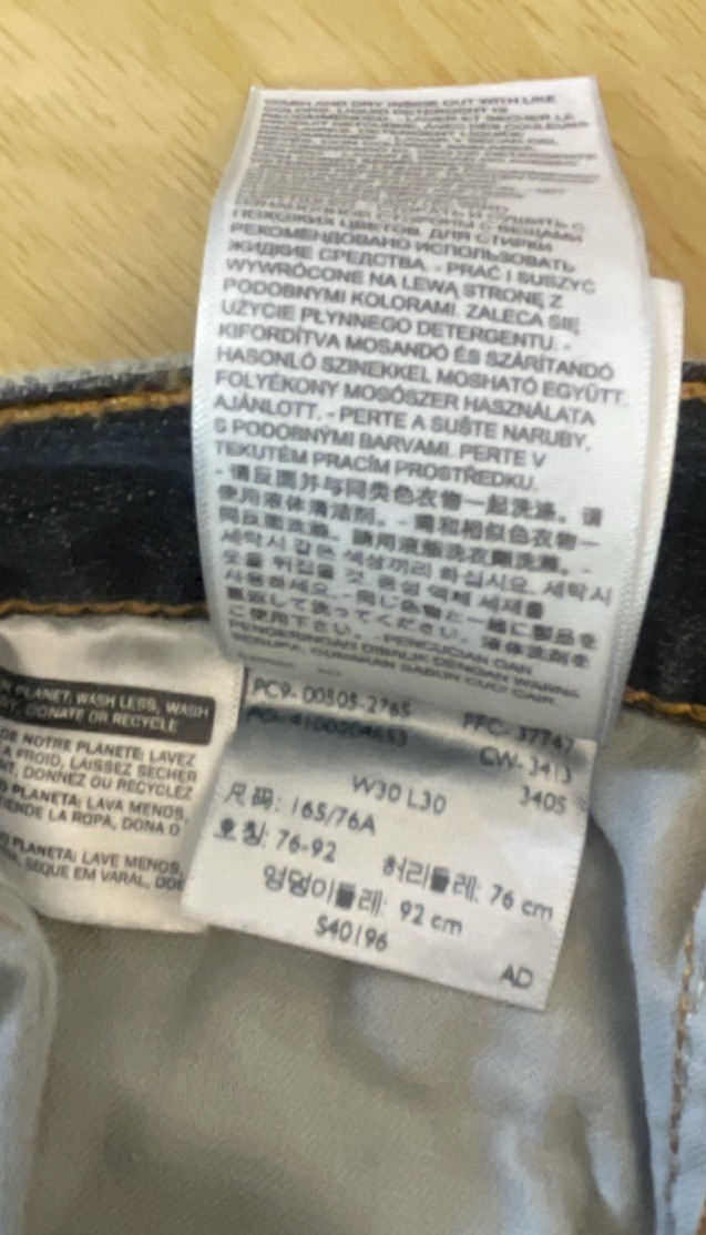 Levi Strauss & Co Men’s 505 series size 30×30