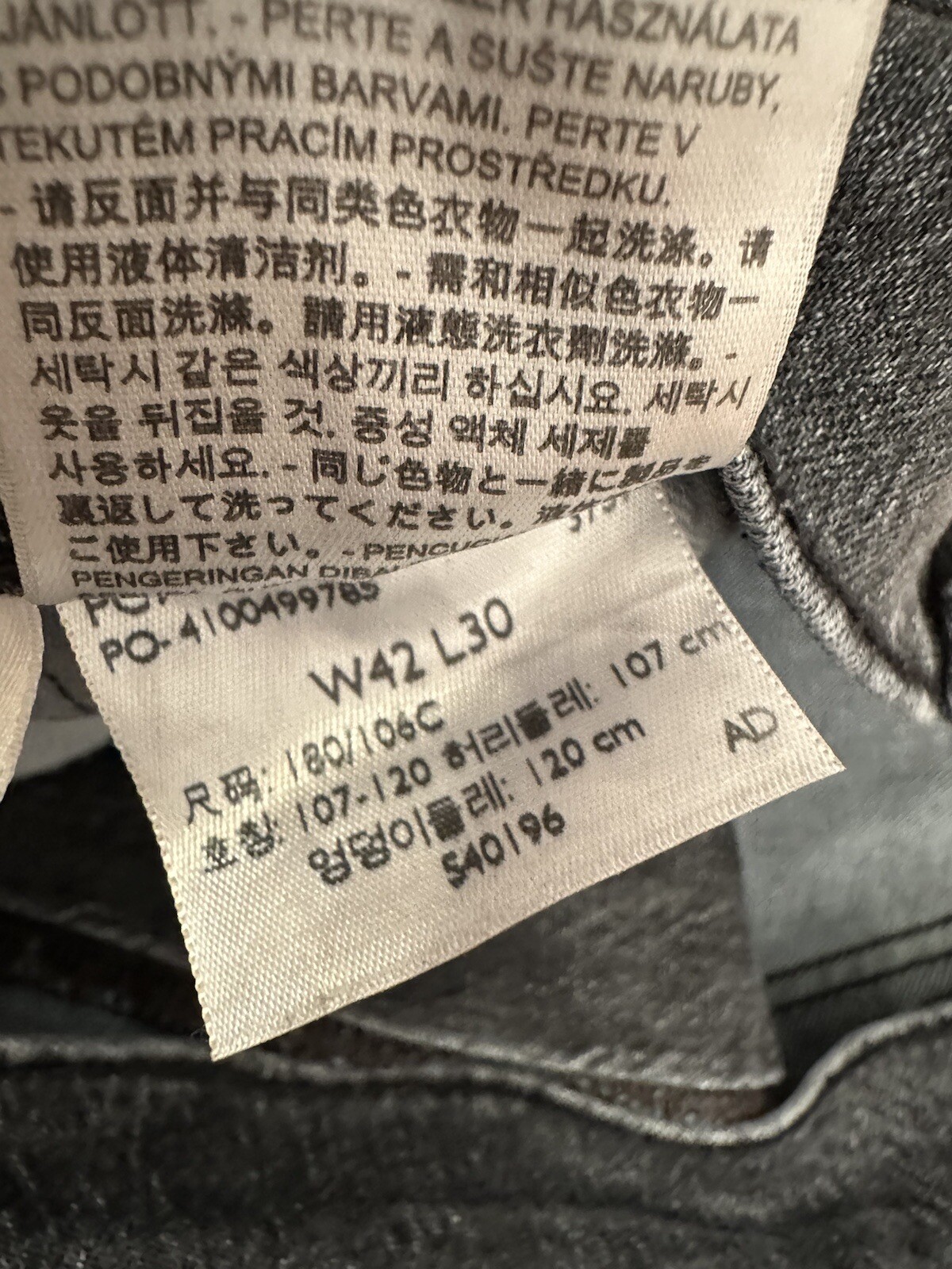Levi 541 W42 L30 Black Faded
