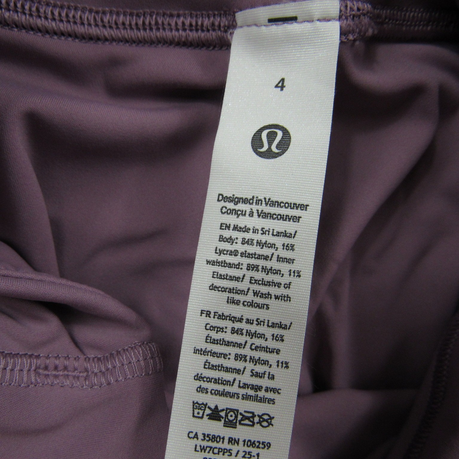 Lululemon Shorts Womens 4 Purple Align Athleisure Gym Yoga Active Stretch