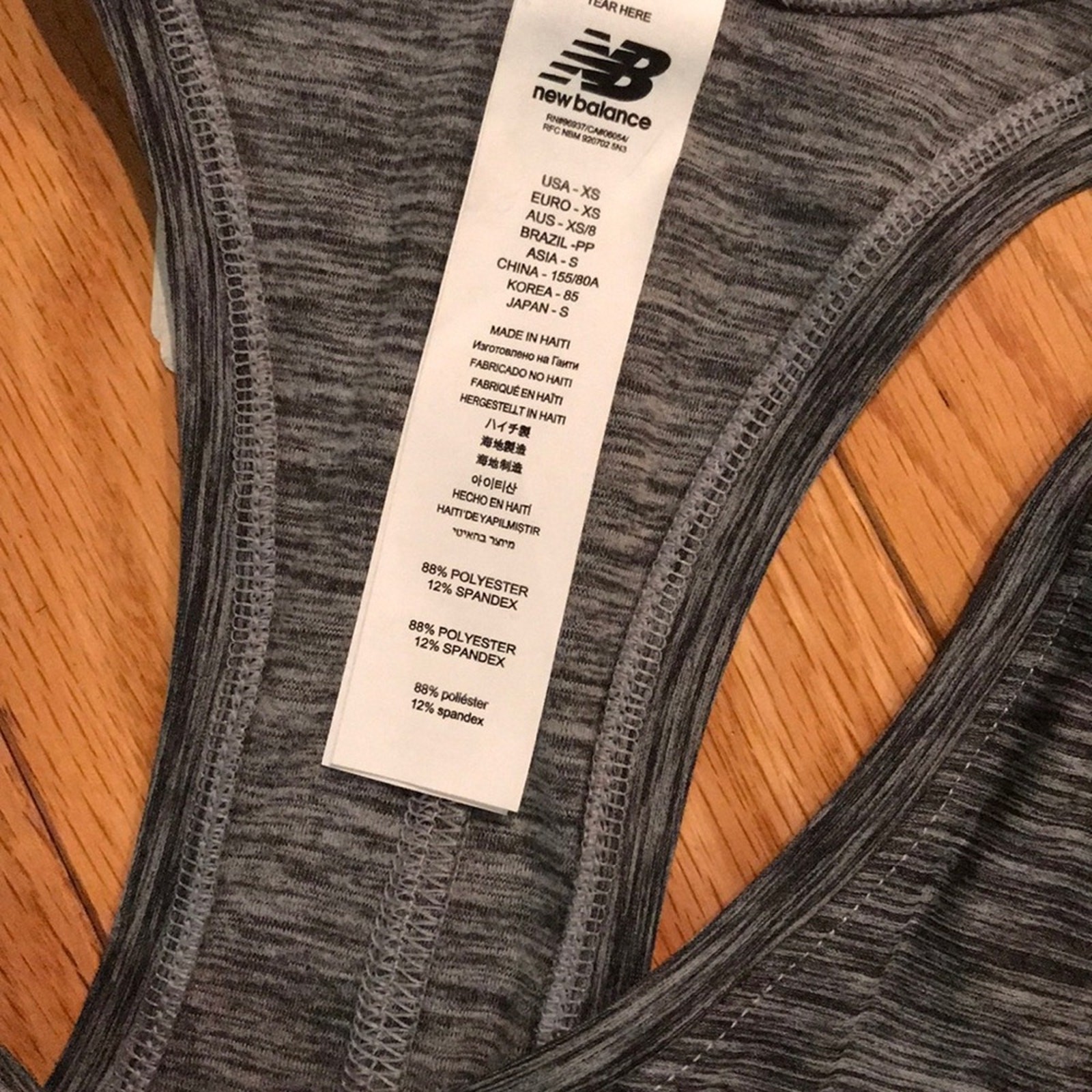 New balance air dry workout tank XS NWT