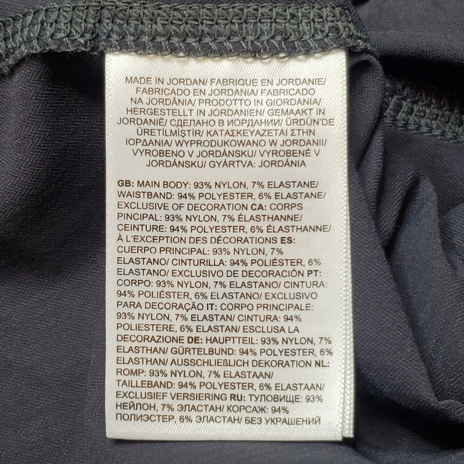 The North Face Women’s Size L Aphrodite 2.0 Pants Gray NF0A2UOP