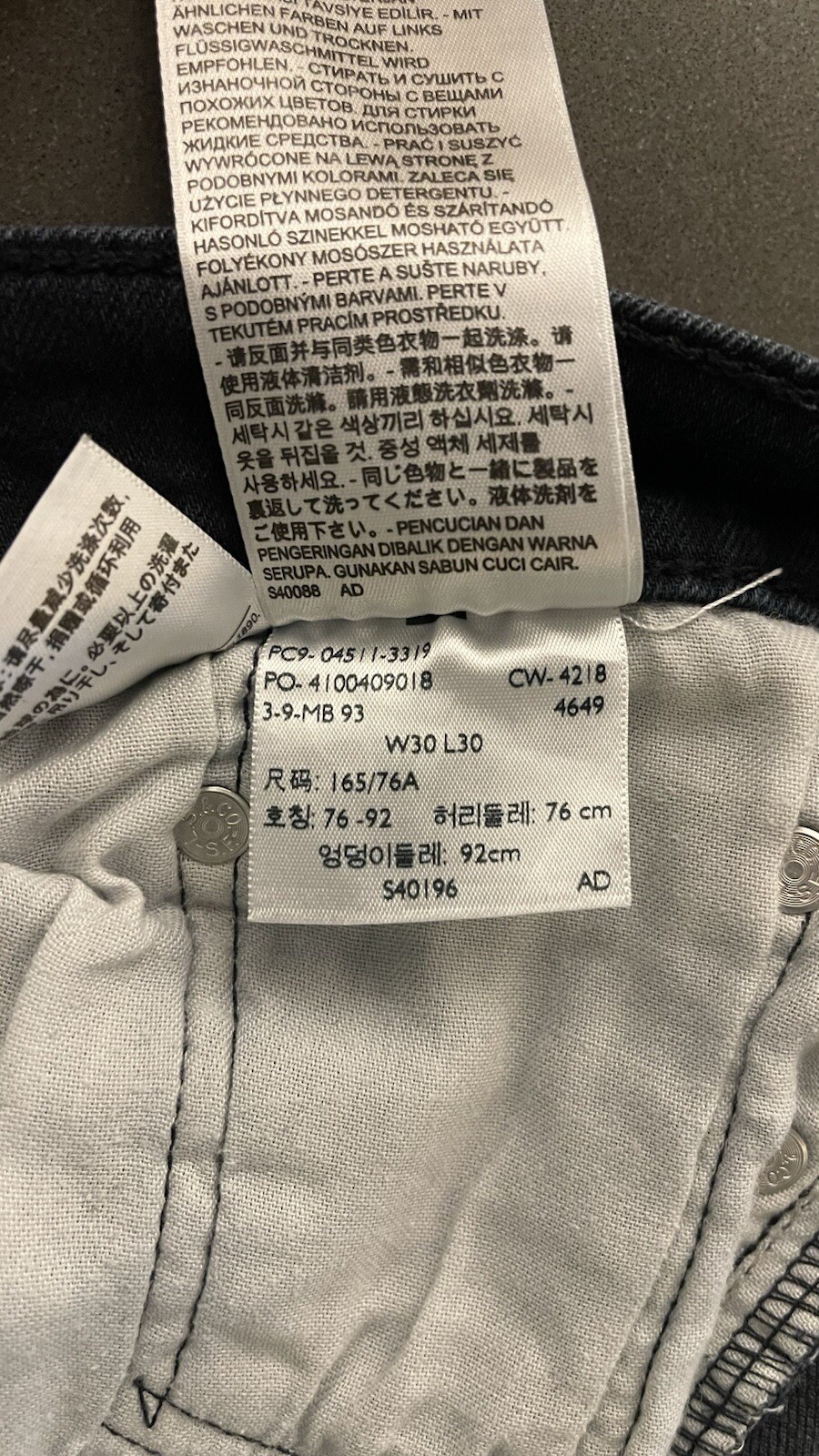 511™ Slim Fit Advanced Stretch Men’s Jeans Forest 30W X 30L
