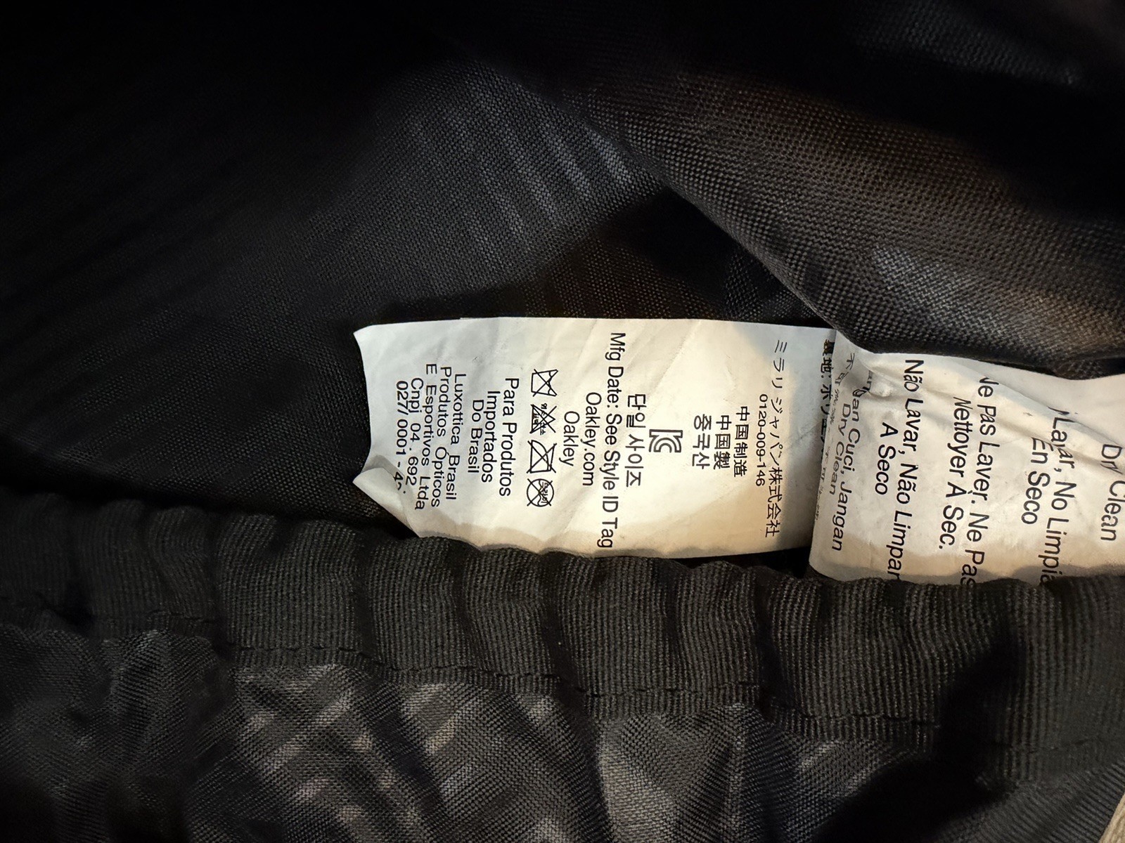GENUINE Oakley Kitchen Sink Backpack 1 SIZE TALLE UNIQUE!! Nice.