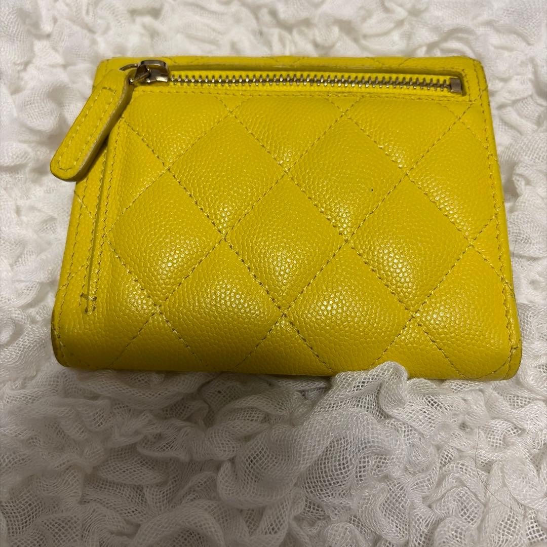 Final Price Reduction CHANEL Matelass Yellow Folded Wallet