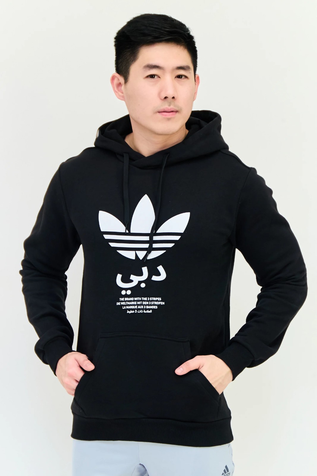 adidas – NWT Dubai Exclusive Hoodie (size XS/S/M)