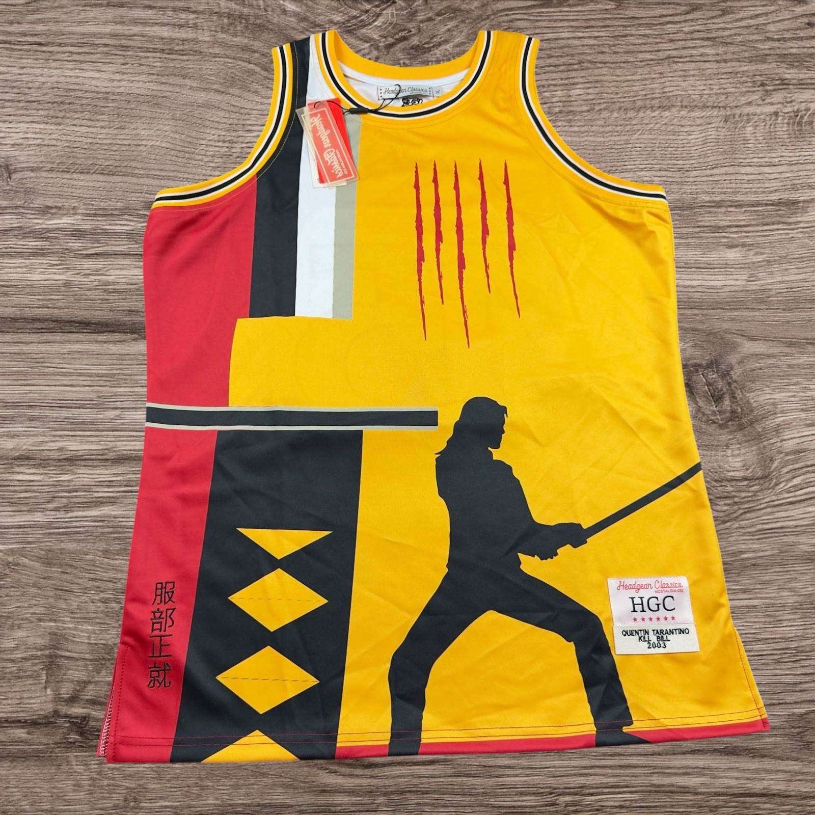 Kill Bill Quentin Tarantino Embroidered Basketball Jersey Size X-Large
