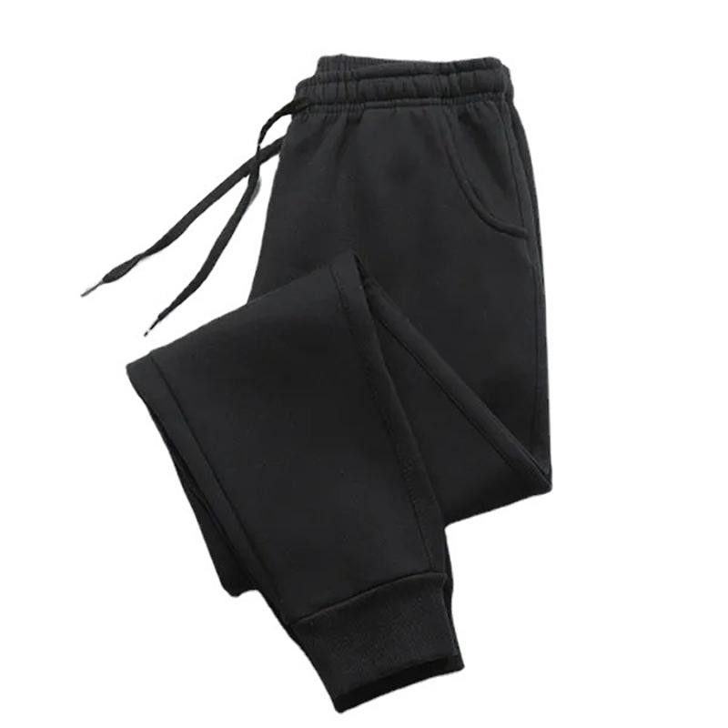 PUAIA Men’s Jogging Pants Loose Fit Autumn/Winter Sport Trousers