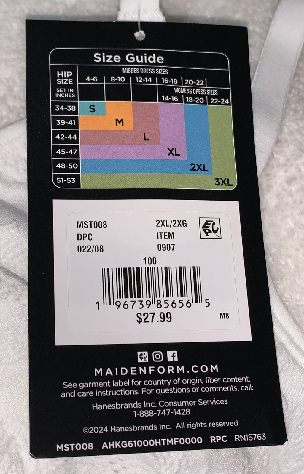MAIDENFORM M Basically Sexy Seamless Smoothing White Thong Bodysuit S M L XL 2XL