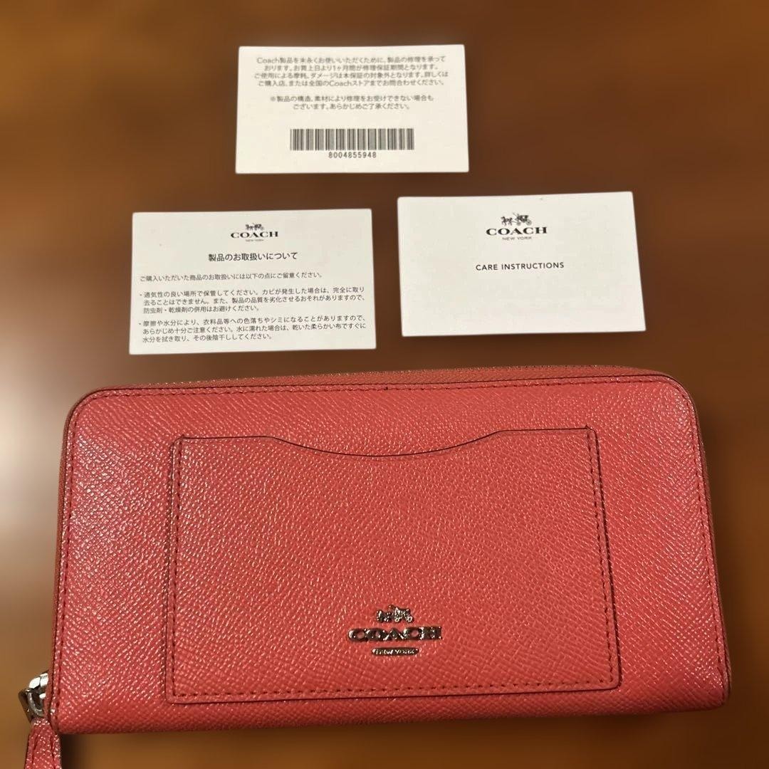 COACH Long Wallet Round Zipper Coral Pink