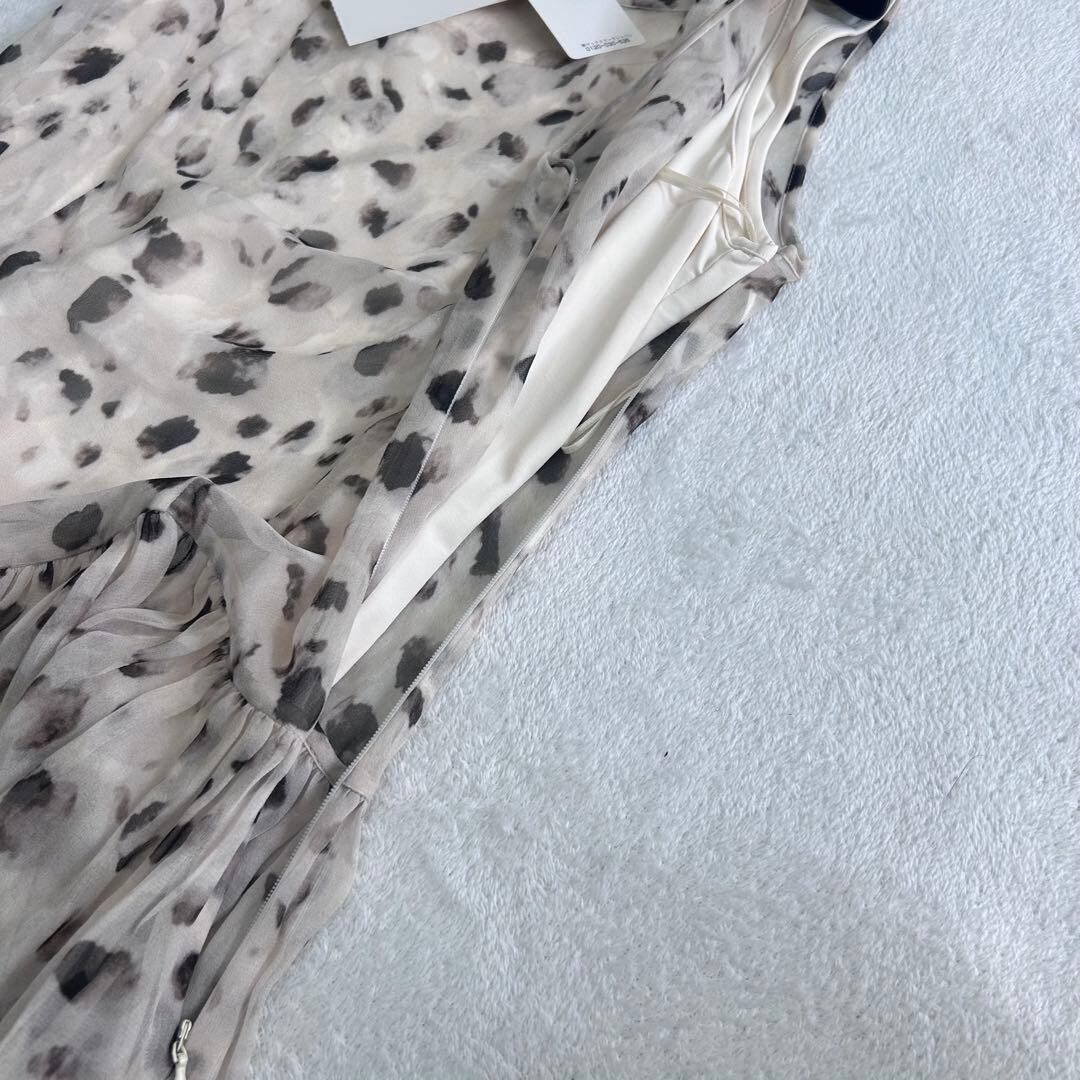 MaxMara Silk Dot Animal Print Midi Flare Dress With Petticoat Auth