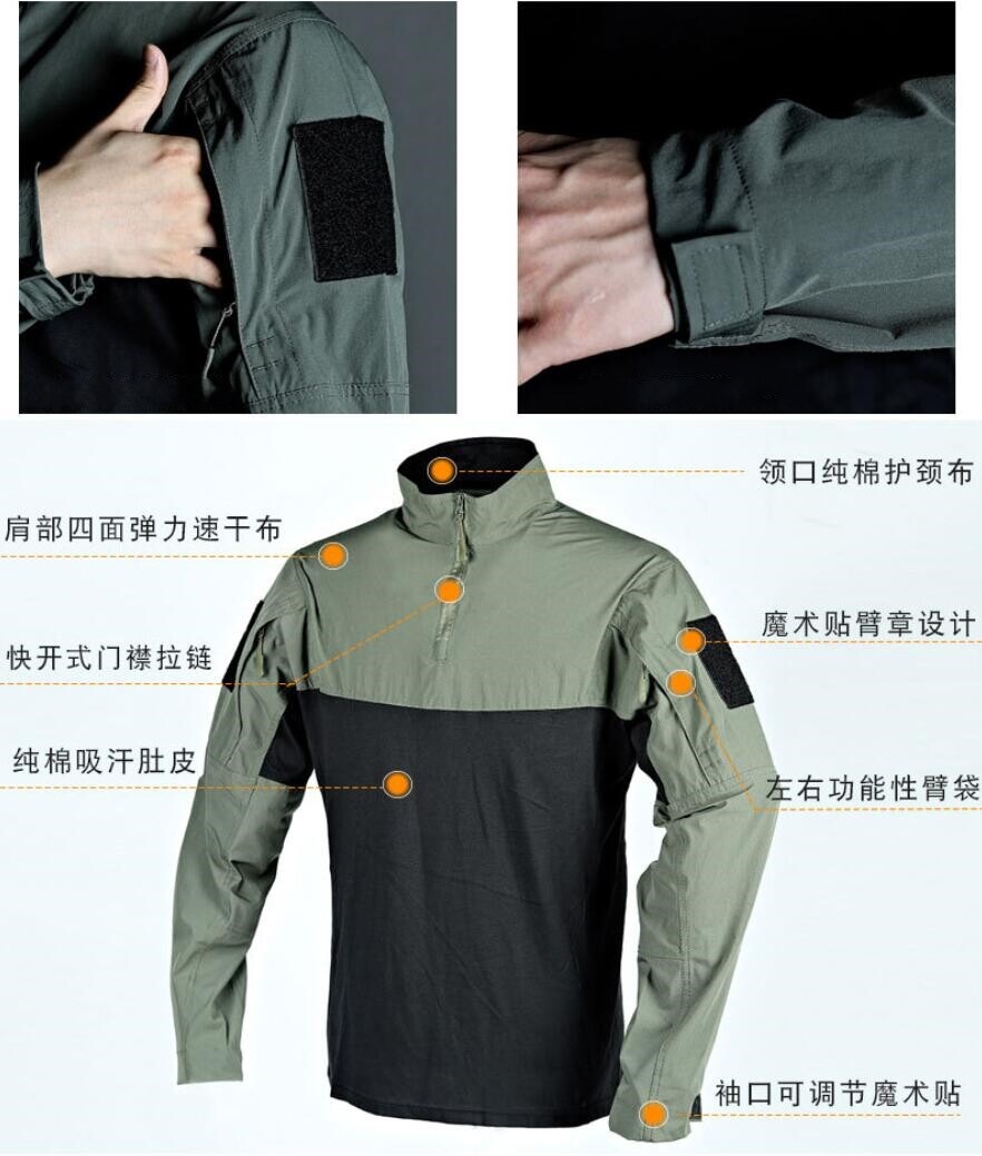 Airsoft Men’s Tactical Combat Long Sleeve Shirts US Army Outdoor Sports Military