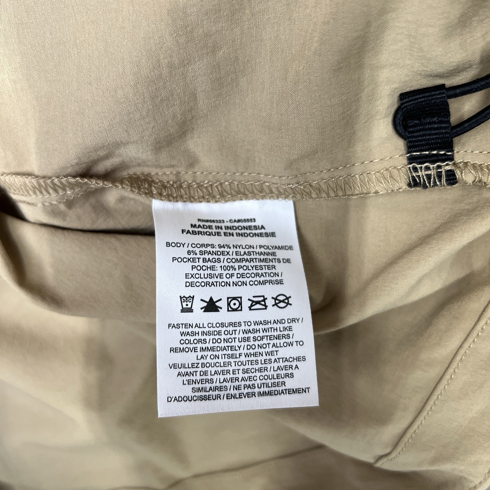 Nike Tech Woven Jacket Large Mens Parachute Beige Black Full Zip Hoodie $130