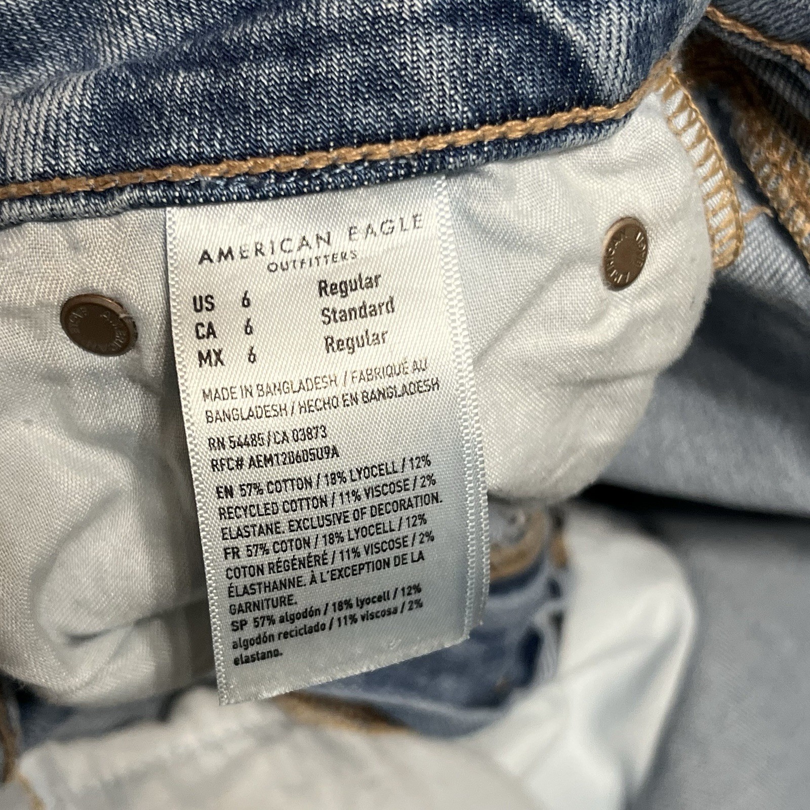 American Eagle Curvy Super High Rise Baggy Wide Leg Women’s 6 Reg (28×30) Cargo
