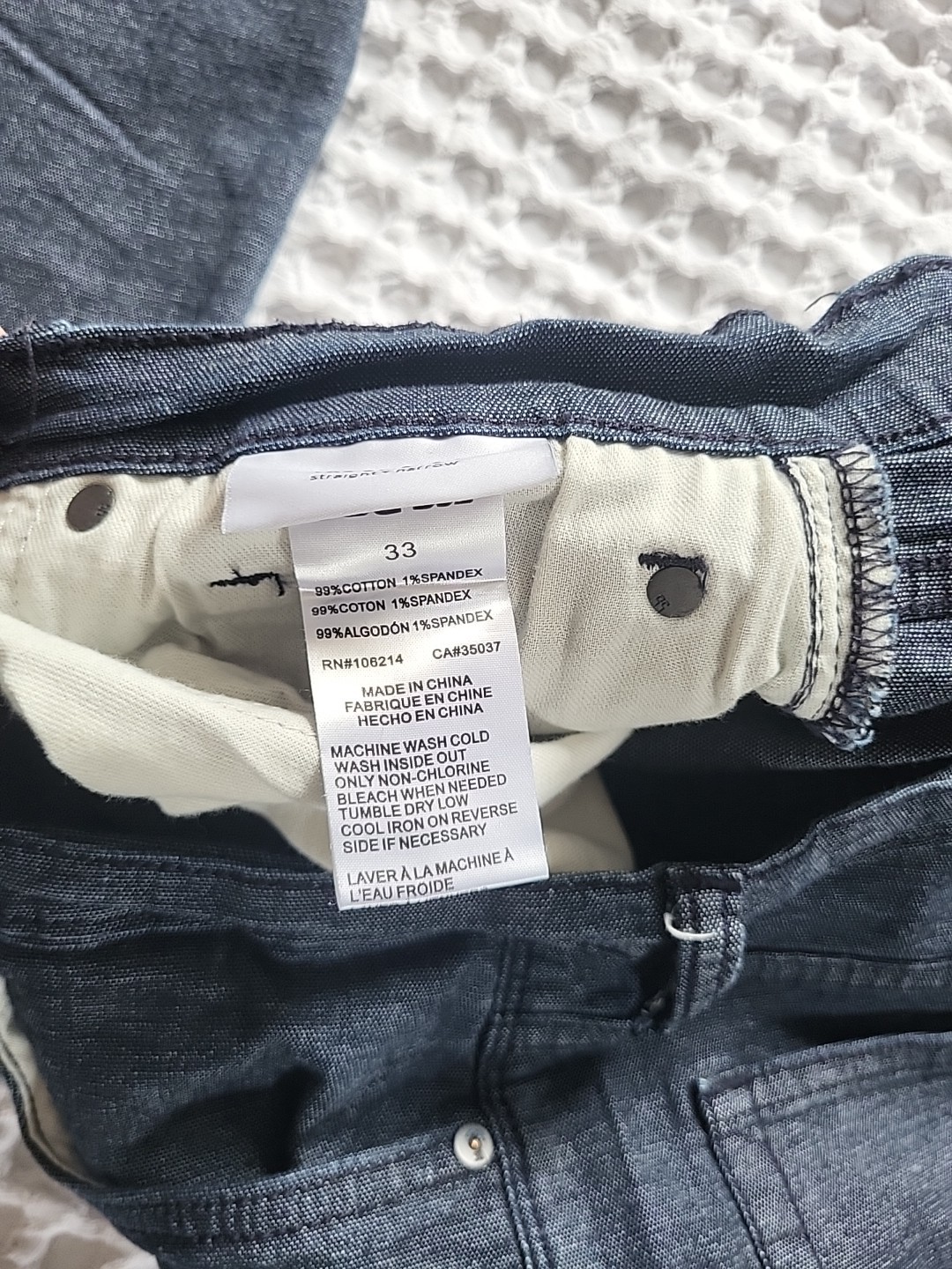 Joes Jeans The Brixton Straight and Narrow Jeans Mens Size 33 Dark Blue