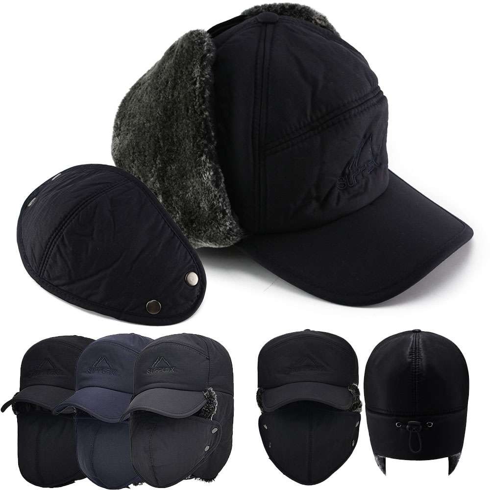 Men Winter Ear Flap Trapper Hat Face Mask Fur Aviator Thermal Warm Snow Ski Cap