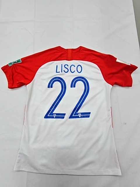 Nike Croatia NT Red/White Dri-FIT Jersey M Men’s Short Sleeve