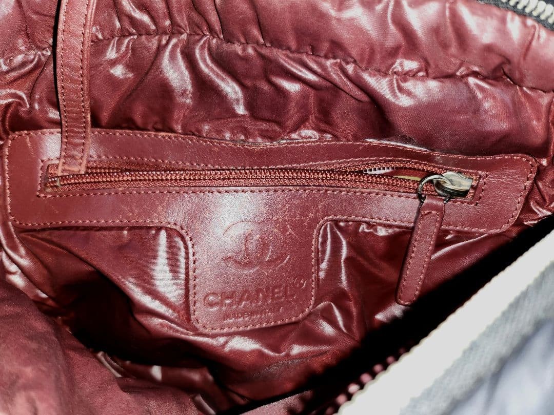 Chanel Coco Cocoon Matelassé Small Shoulder Bag