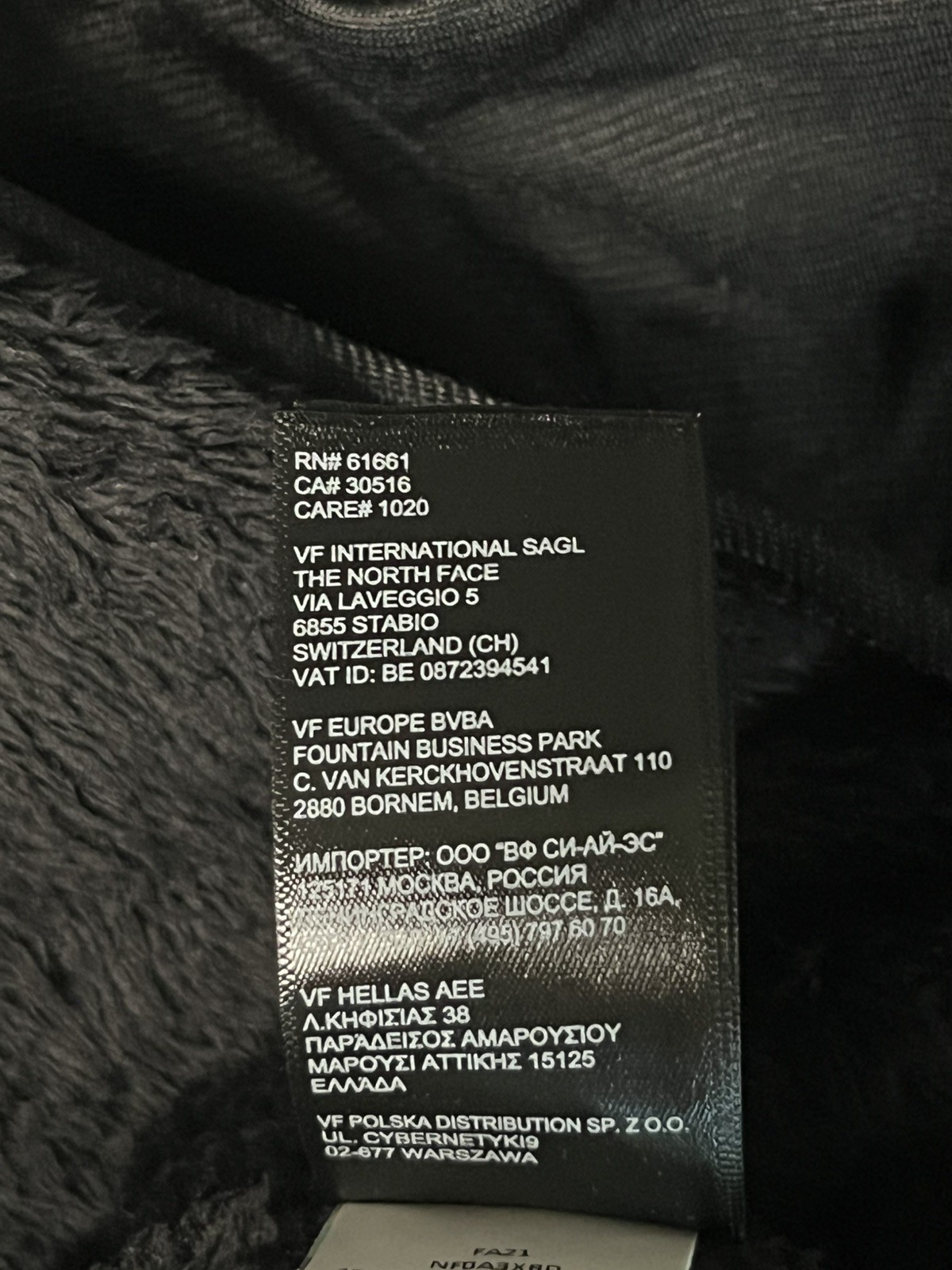 Women’s M North Face Via Levaggio 5 – Black Fleece Fur Zip Jacket