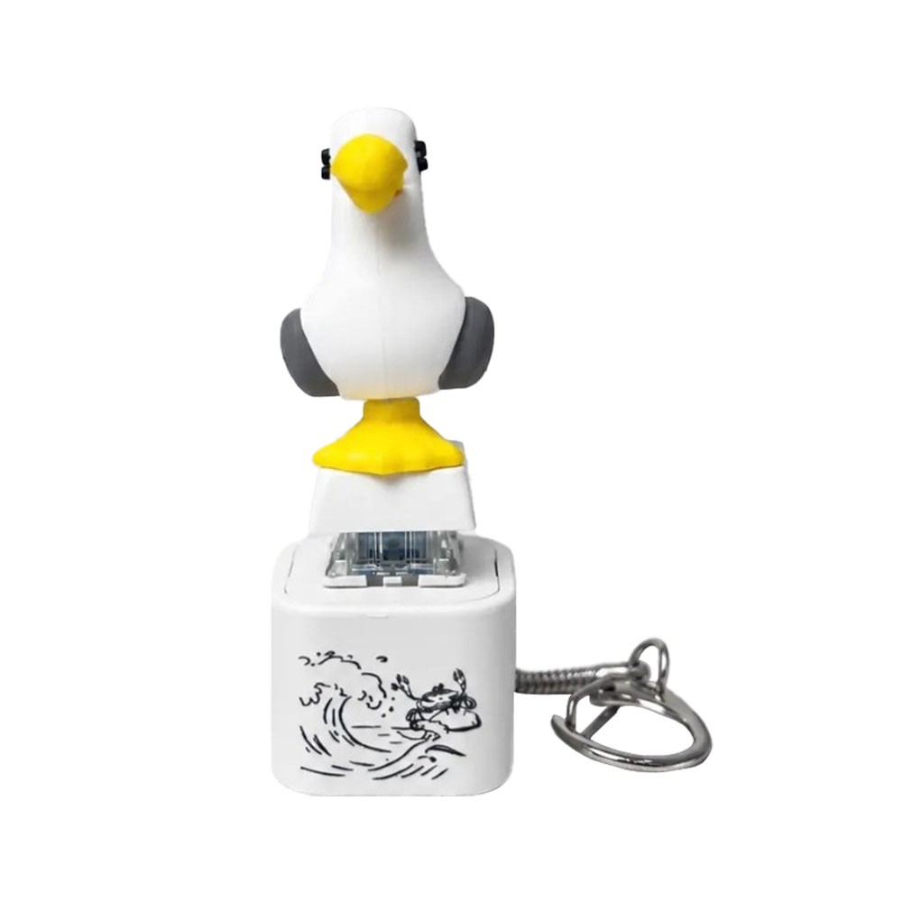 Seagull Mine Keychain, Seagull Mine Button Keychain ET