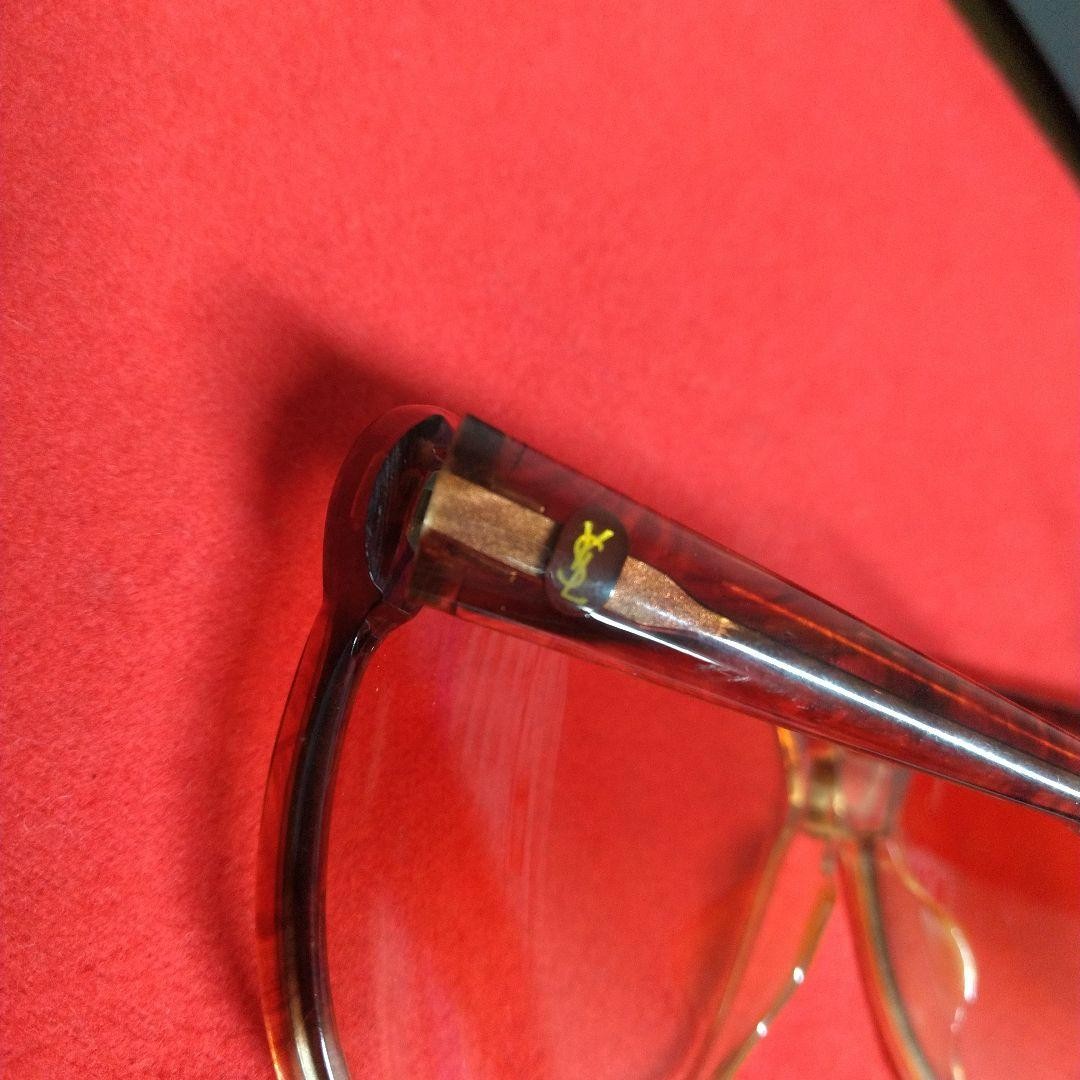 So Cool And Stylish! Vintage Yves Saint Laurent Sunglasses With Case