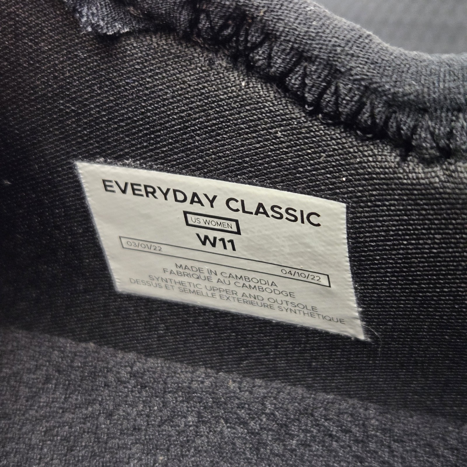 Vessi Everyday Classic Sneaker Womens Size 11 Waterproof Shoes All Black