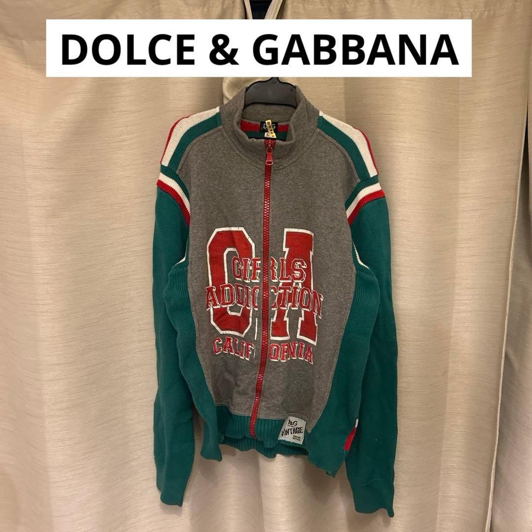 Excellent Condition DOLCE AND GABBANA Zip up Hoodie Top Gray Green from Japan