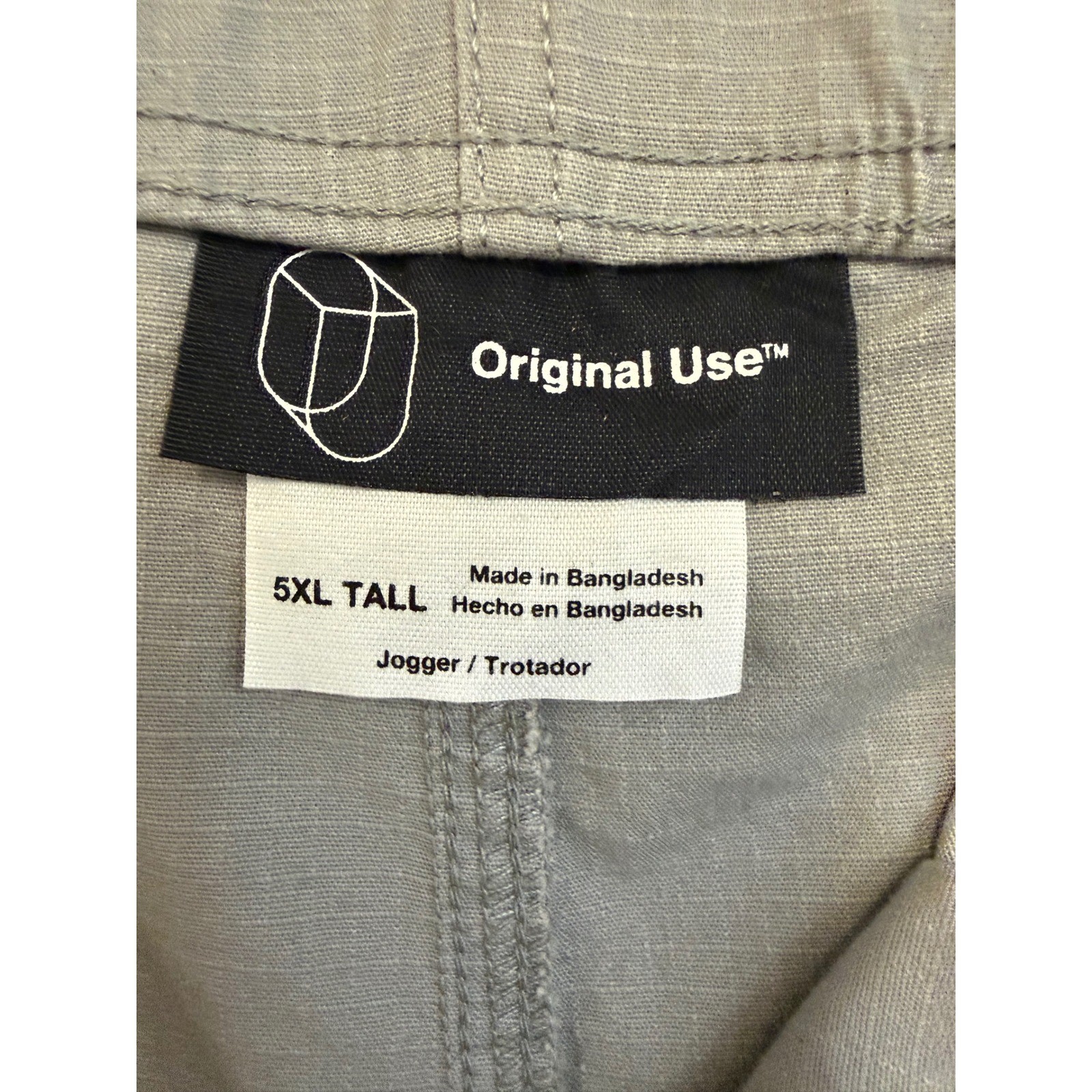 5XL Tall Gray Cargo Jogger Pants Cotton Blend Ripstop NWT