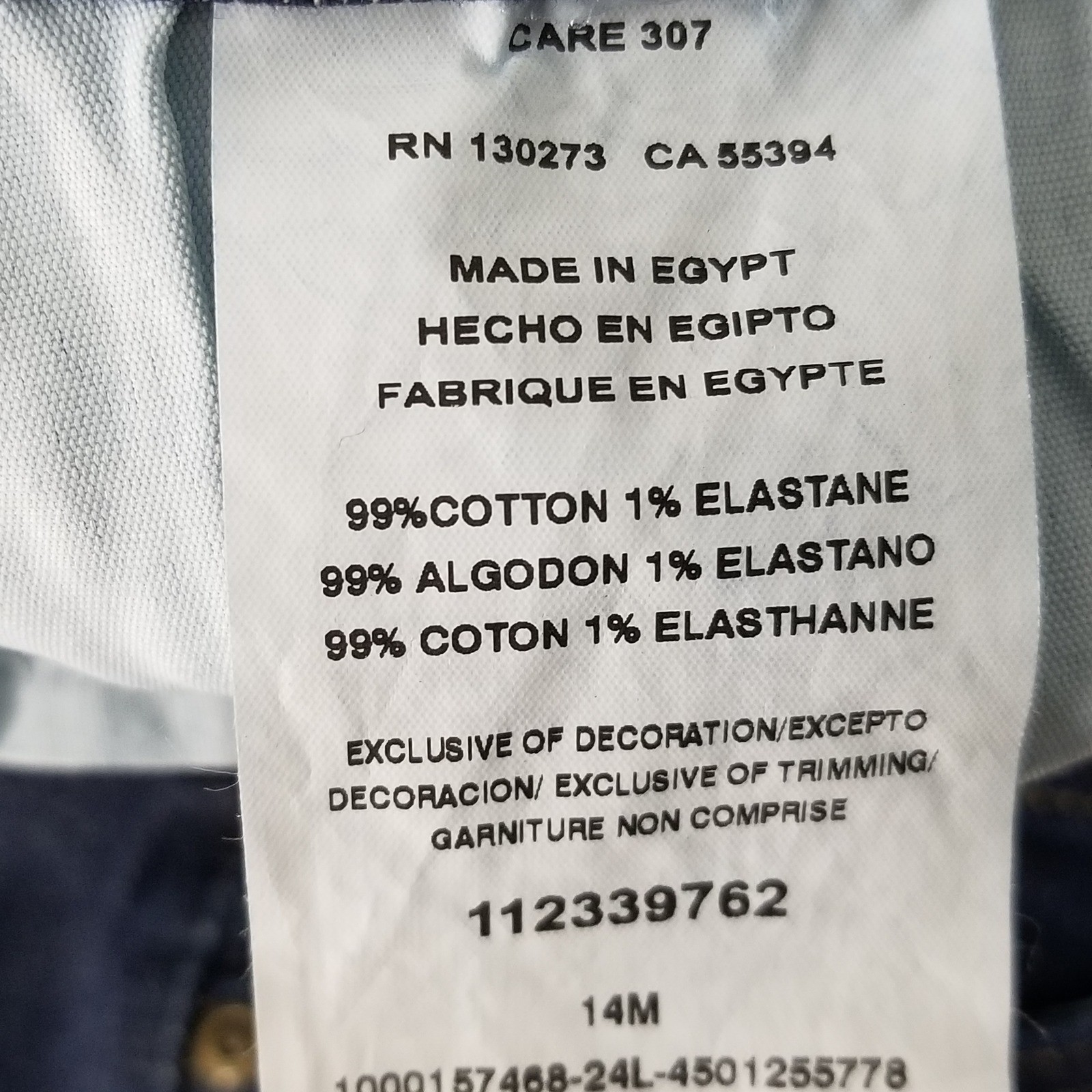 Lee Jeans Women 14M Blue Flare Leg Denim Smarter Fit 112339762 Bell Bottom