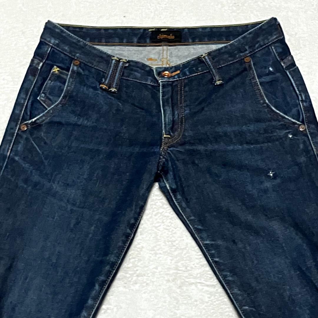 Chimala distressed denim pants, size 27, indigo, made in Japan, size 45R
