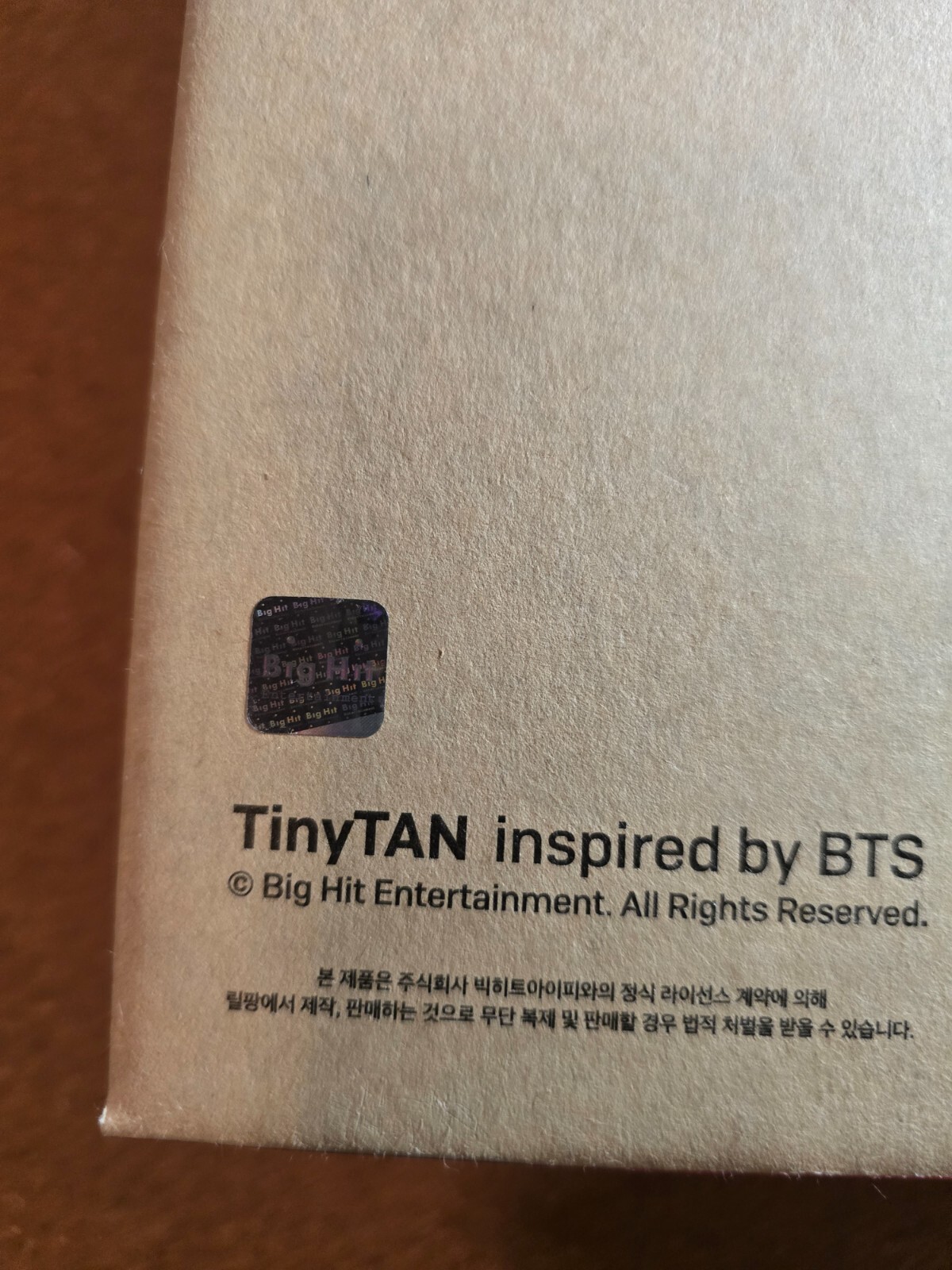 NIB BTS TinyTAN Super Soft EVA Bath Slipper – Sz L 270 (9/10) RM Pink w/ Charms
