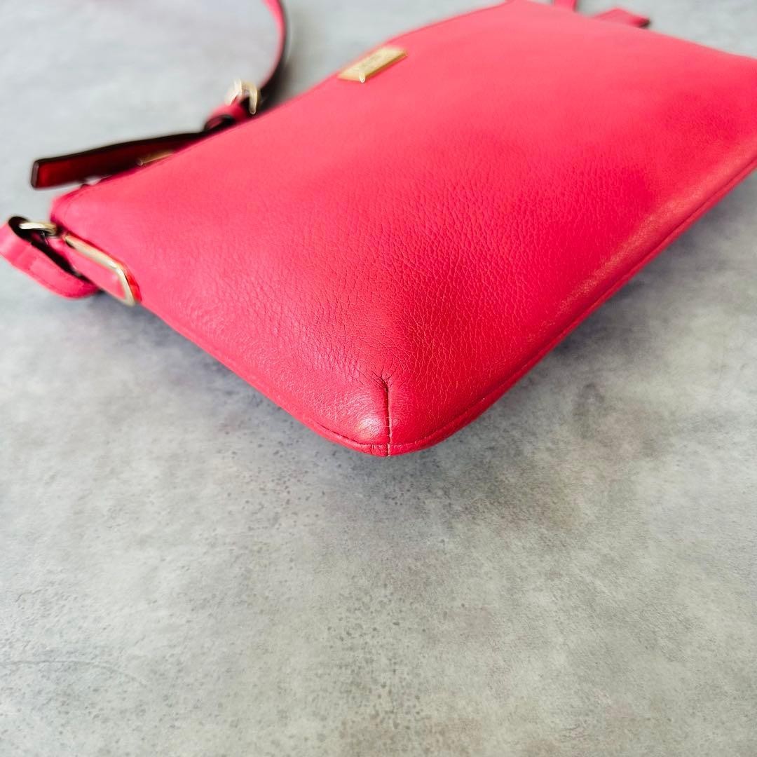 Coach Madison Swing Pack Crossbody Bag