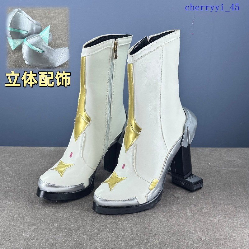 Wuthering Waves Aymis Cosplay Shoes Anime Costume Unbranded Game Cosplay Props