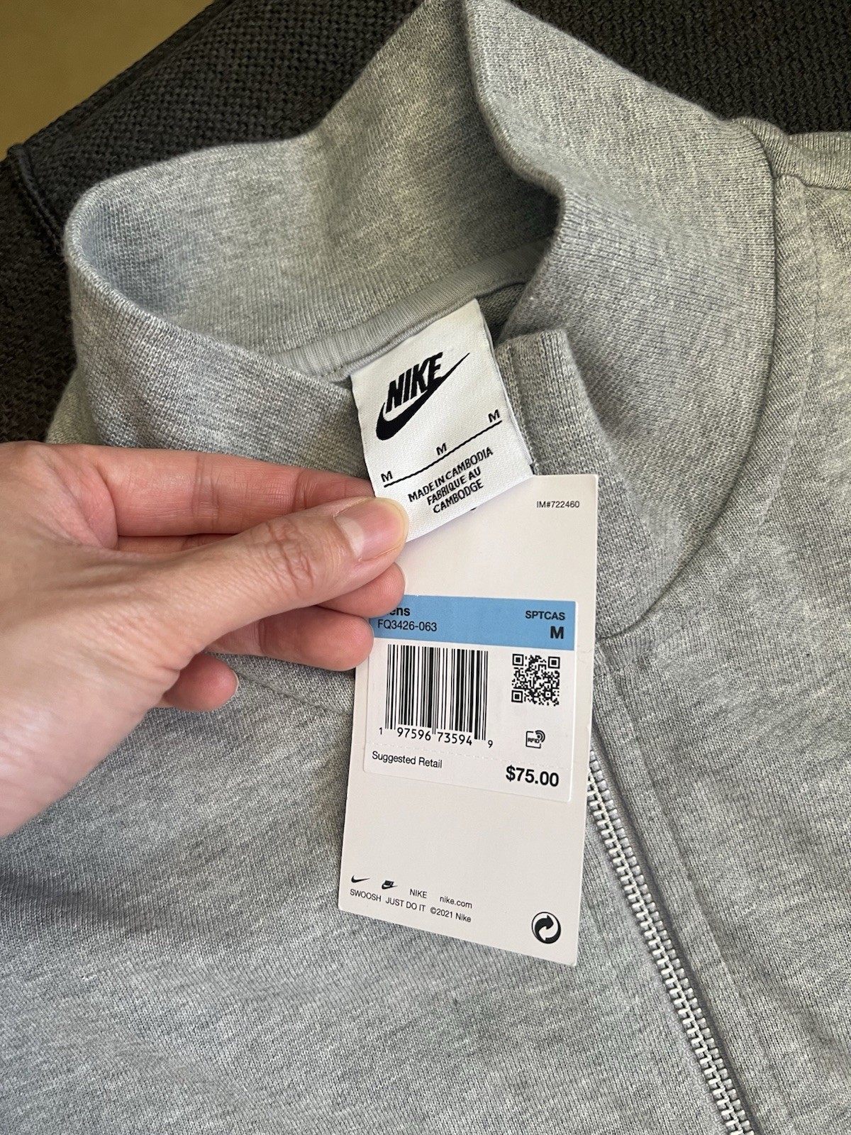 Nike Gray Full-Zip Track Jacket w/ Pockets Men’s Size M