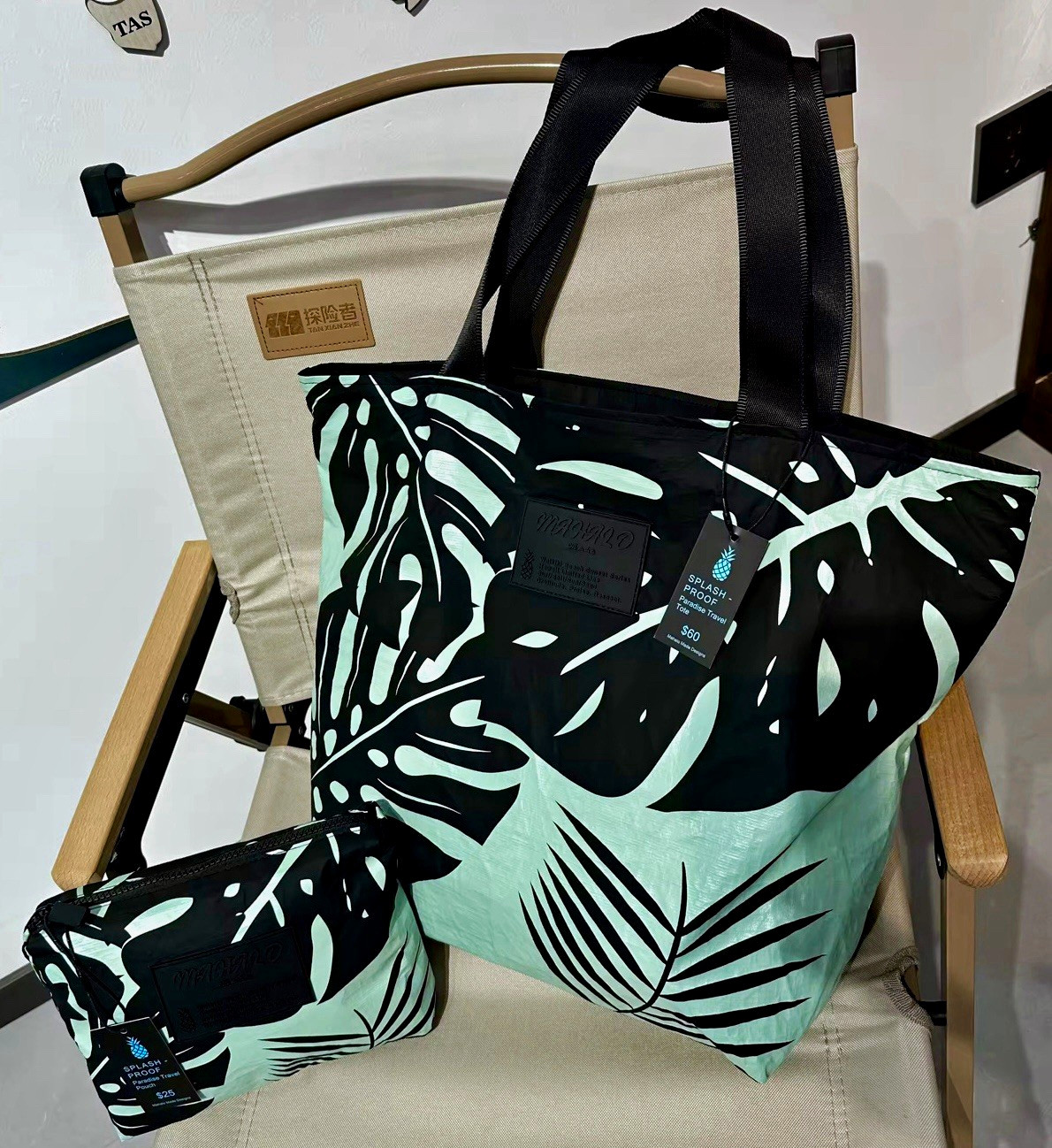 Splash-Proof BEACH Bags! Tote + Clutch (Pouch) Black/Green Monstera