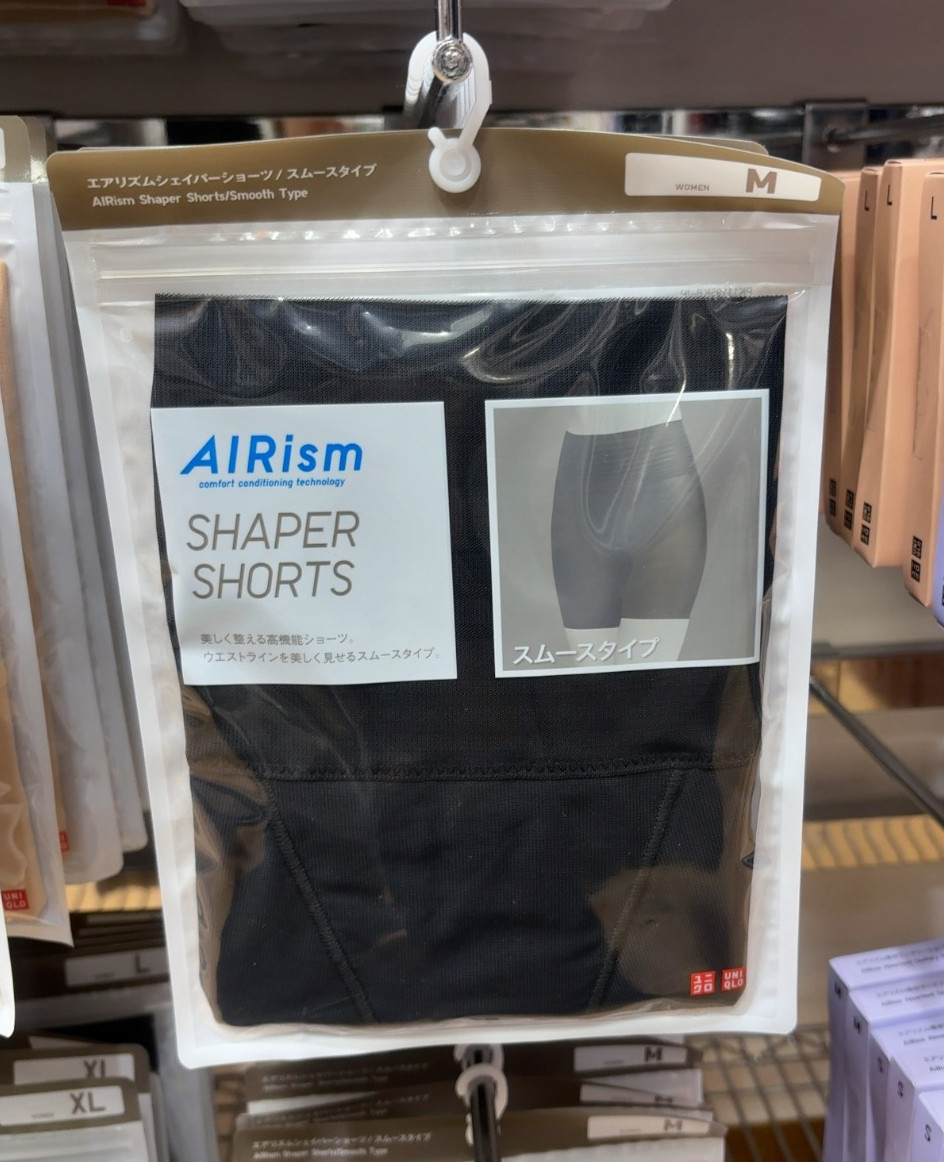 UNIQLO AIRism Shaper Shorts Smooth Type Women XS-3XL 2Color New Japan 487078