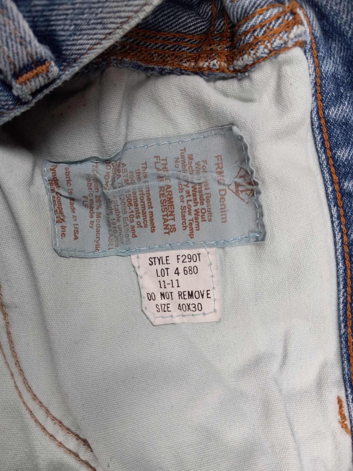 FRMC 15/2 Tyndale Made in USA Flame Resistant FR 40×30 F290T