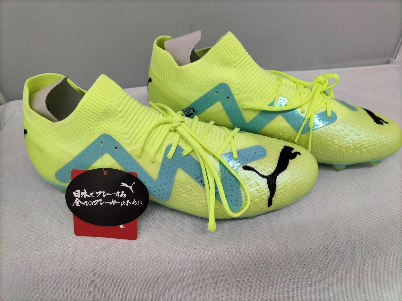PUMA Spike Future Pro HG Yellow Used