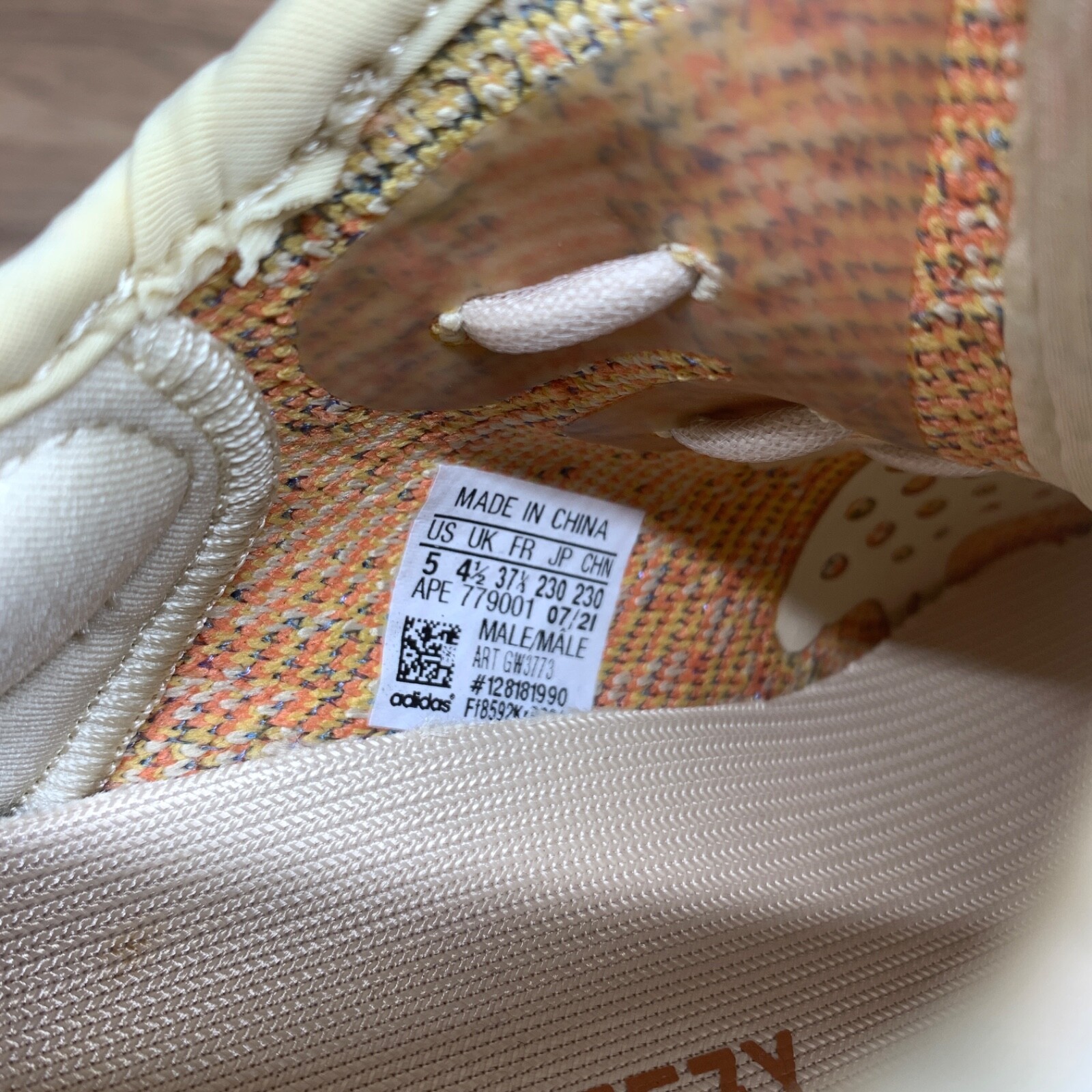 Adidas Yeezy Boost 350 V2 MX Oat GW3773 Men US Size 5 Womens 6.5