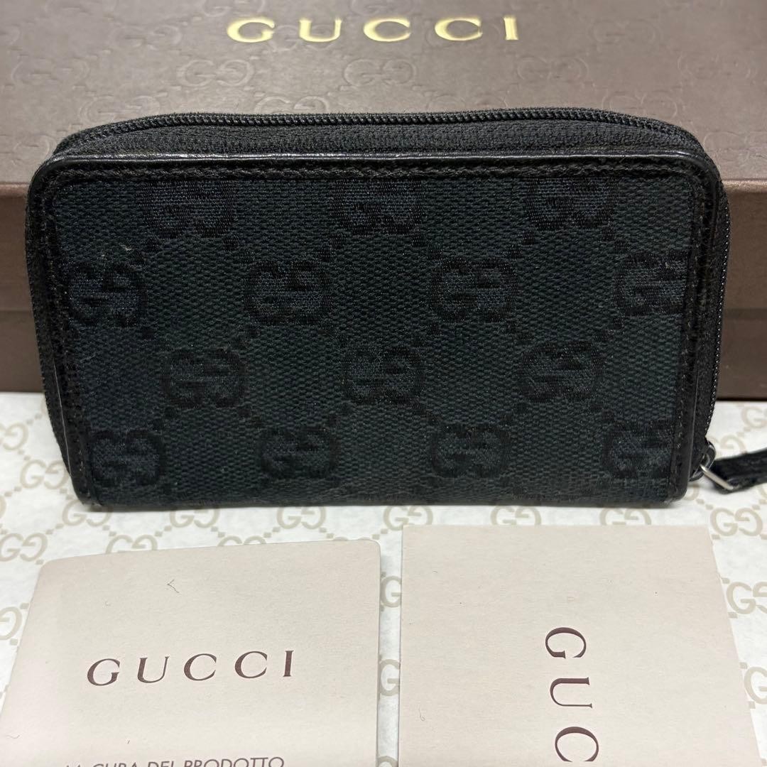 GUCCI Wallet Coin Case Small Change Purse GG Canvas
