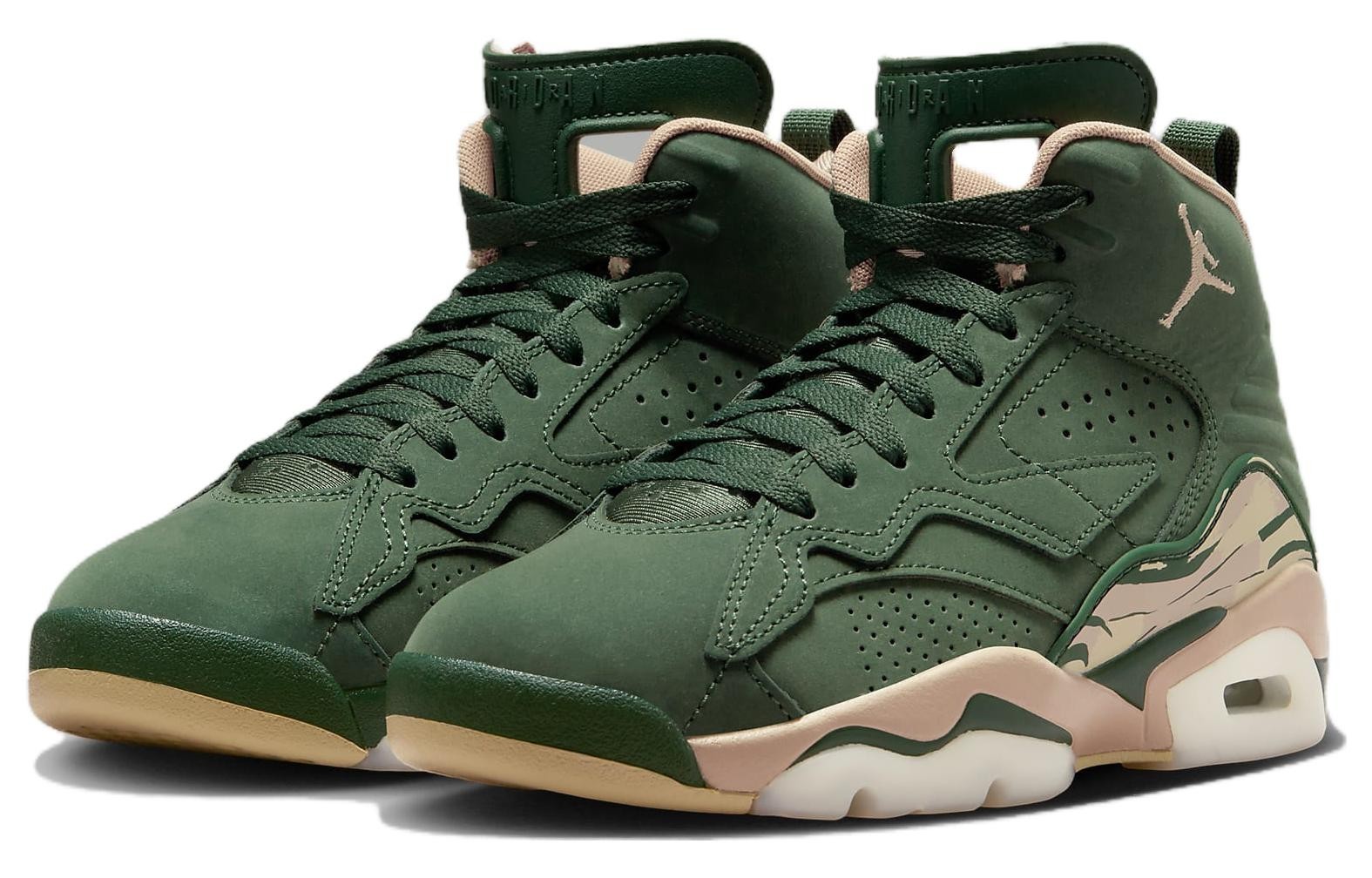 Jordan Jumpman MVP Green Womens FB9019-302