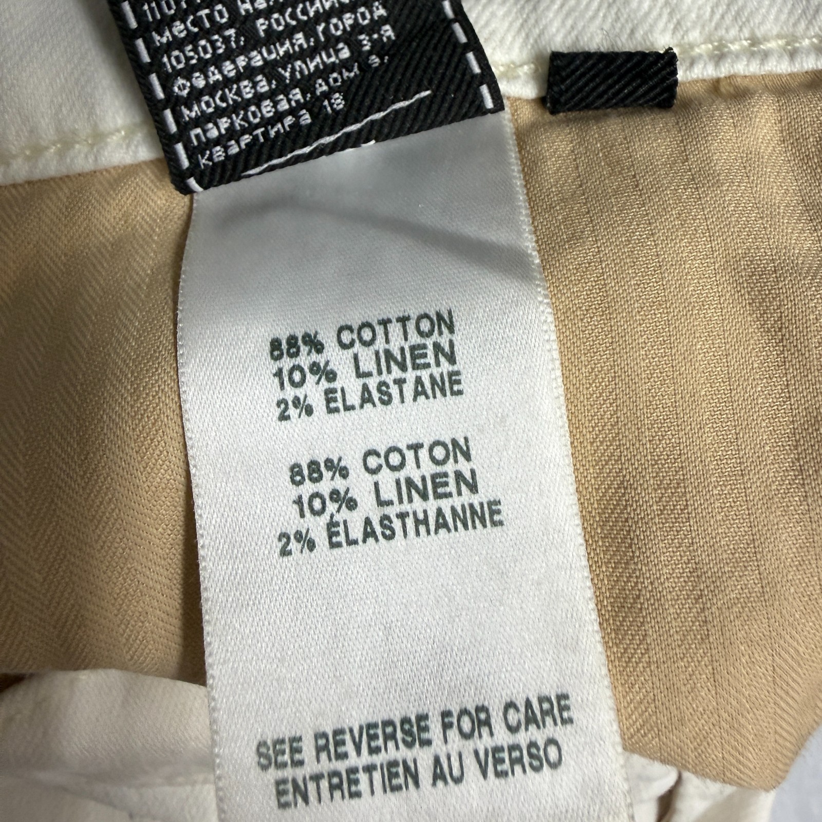 7 For All Mankind Ginger Wide Leg Trouser Jeans White 31