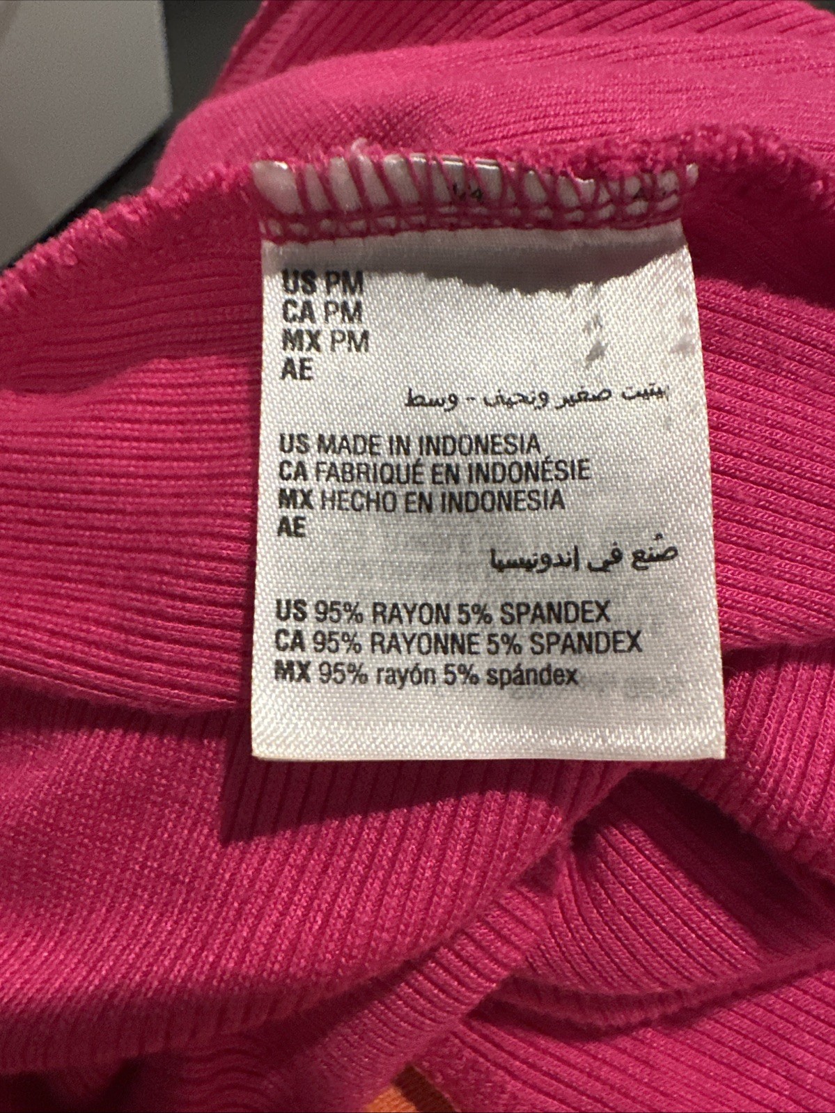 I.N.C. Hot pink Ribbed Stretch Knit Top With Gathered Puffy Shoulders Size S