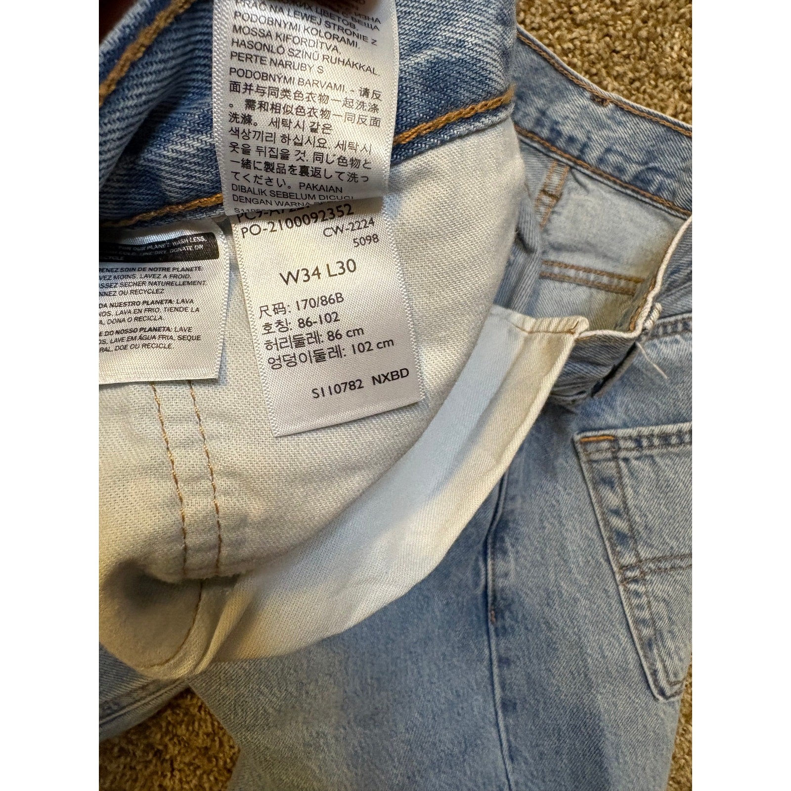 Levi’s 565 ’97 Loose Fit Straight Leg Light Wash Jeans Mens Size 34×30 Y2K
