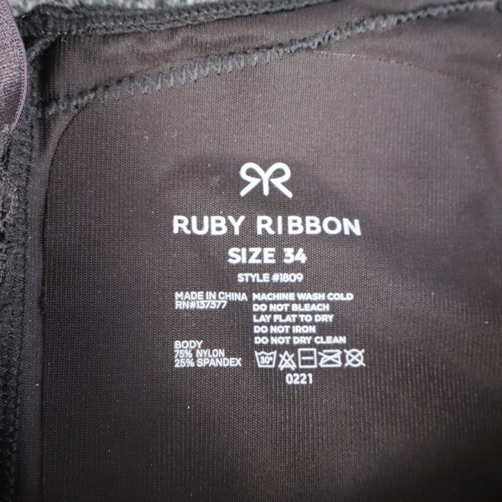 Ruby Ribbon Heritage Diva Lace Demiette Brown color Style 1809 Size 34 Demi NWOT